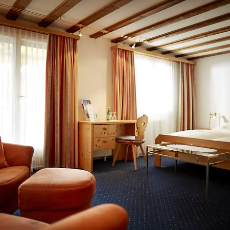 酒店 Casanna Center 达沃斯